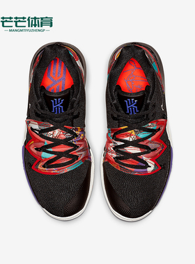 Nike/耐克正品Kyrie 5 GS女子大童中帮缓震篮球鞋AQ2456-010
