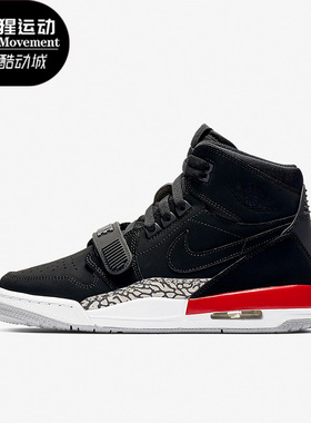 Nike/耐克正品 JORDAN GS女子大童运动耐磨篮球鞋AT4040-060