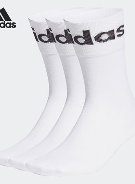 Adidas/阿迪达斯正品当季新款男女运动时尚休闲袜中筒袜GN4894