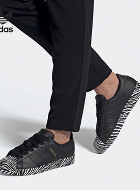 Adidas/阿迪达斯正品三叶草经典贝壳头女子休闲板鞋 FV3448