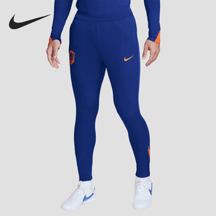 FIT Dri ADV男士 简约透气足球长裤 455 Nike 耐克正品