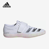 阿迪达斯正品 当季 新款 Adidas 男女运动透气投掷鞋 ID7238