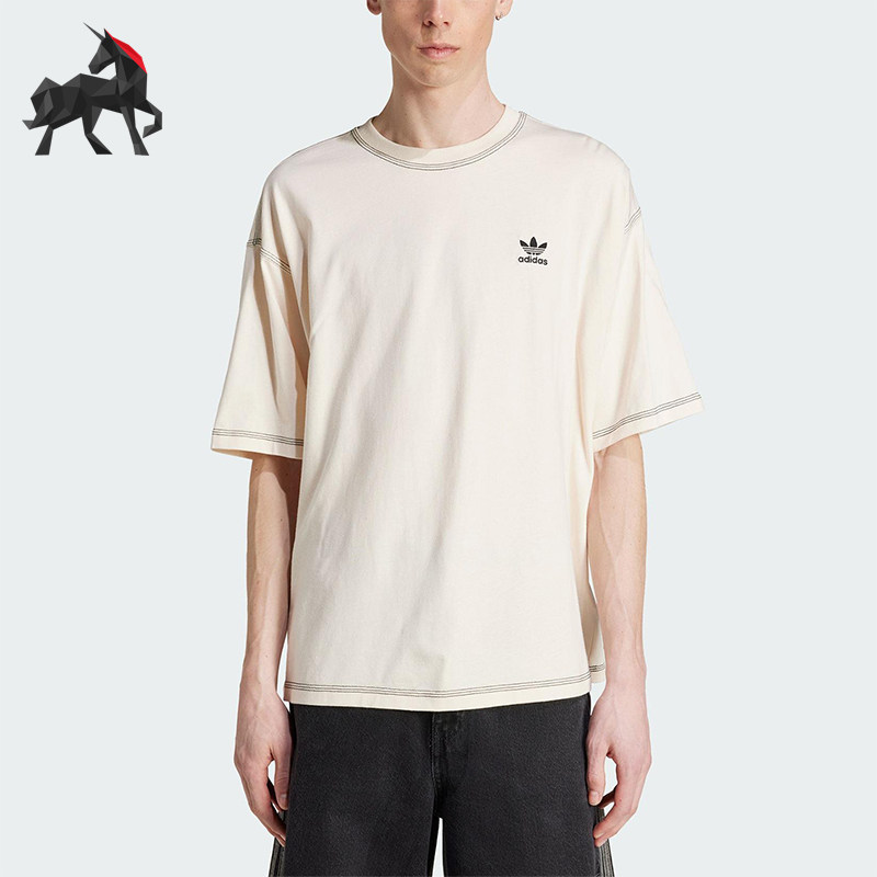 Adidas/阿迪达斯正品三叶草男士经典简约透气运动圆领短袖JW0970