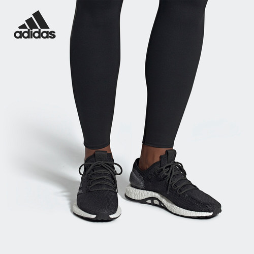 Adidas/阿迪达斯男女通用跑步鞋