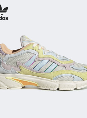 Adidas/阿迪达斯正品 三叶草 TEMPER RUN PRIDE 男女经典鞋EG1077