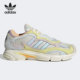 阿迪达斯正品 鞋 三叶草 RUN Adidas 男女经典 TEMPER PRIDE EG1077
