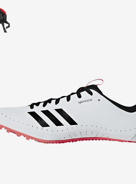Adidas/阿迪达斯正品Sprintstar男女同款透气田径鞋B37503