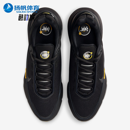 Nike/耐克正品Air Max男士耐磨气垫低帮缓震网眼跑步鞋FZ4619-001