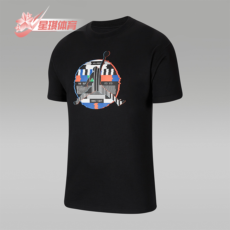 Nike/耐克正品JORDAN 男士运动圆领套头短袖T恤DB9920-010