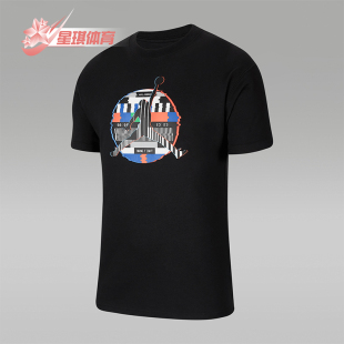 耐克正品 T恤DB9920 JORDAN 运动圆领套头短袖 010 男士 Nike