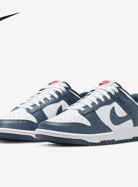 Nike/耐克正品Dunk Low Retor男士轻便经典板鞋DD1391-400