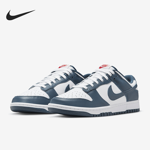 Low Retor男士 轻便经典 Nike DD1391 Dunk 板鞋 400 耐克正品