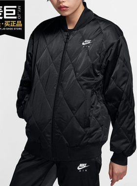 nike正品休闲运动bv2878夹克外套