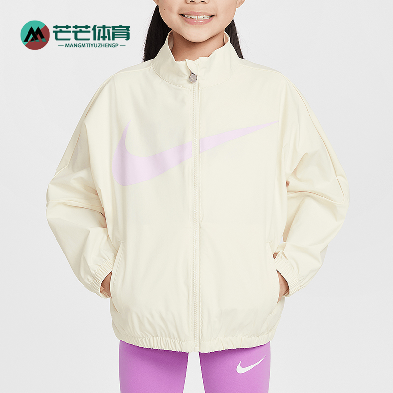 Nike/耐克正品Swoosh小童梭织轻盈休闲经典防晒外套II2415-113