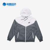 Nike 084 轻薄连帽男子运动夹克外套727325 耐克正品 新款