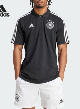 Adidas/阿迪达斯正品德国队男士足球运动短袖POLO衫IU2087