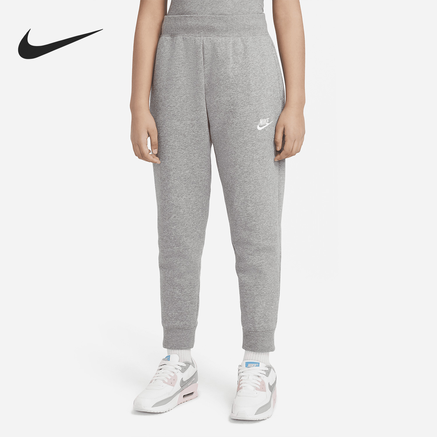 Nike/耐克正品秋季新款大童运动休闲简约收口长裤DC7207-091