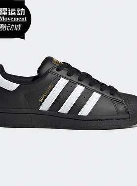 Adidas/阿迪达斯正品 秋季新款男大童防滑运动休闲鞋 EF5398