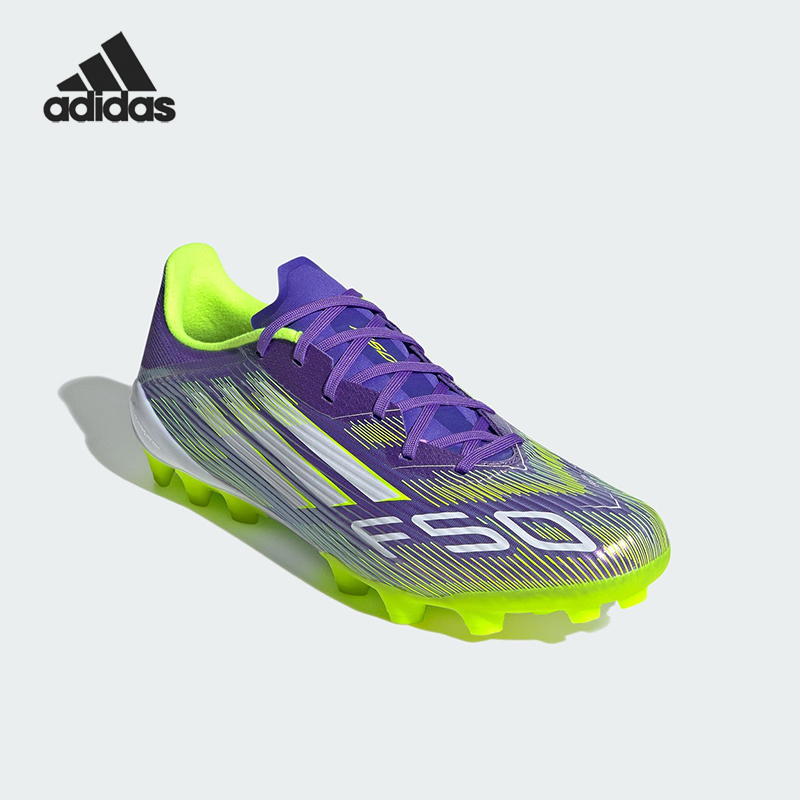 Adidas/阿迪达斯正品F50 LEAGUE男女运动轻便短钉足球鞋JH7740