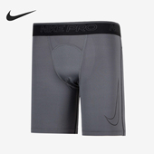 耐克正品 SHORT 男子舒适针织休闲运动短裤 Nike DD1918 068