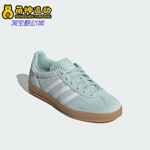 Adidas/阿迪达斯正品三叶草女士低帮日常经典休闲轻便板鞋JS1396