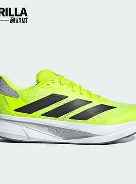 Adidas/阿迪达斯正品DURAMO SL2男女运动训练减震跑步鞋IF9395