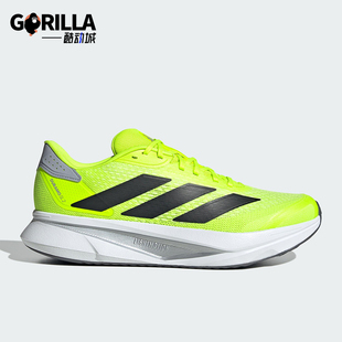 SL2男女运动训练减震跑步鞋 DURAMO IF9395 阿迪达斯正品 Adidas