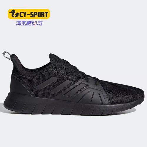 Adidas/阿迪达斯男子运动鞋