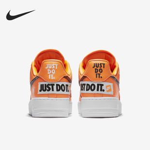 FORCE 800 Nike AIR 板鞋 AR7719 JDI男女轻便经典 耐克正品