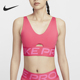 耐克正品 Pro Indy Nike Plunge女士夏运动健身支撑内衣HF7325 629
