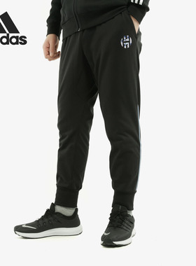 Adidas/阿迪达斯正品HRDN PANT WIN 男子篮球运动长裤FM0029
