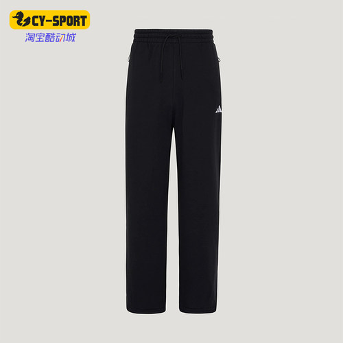 Adidas/阿迪达斯正品轻运动系列新款男运动经典休闲长裤KW0655