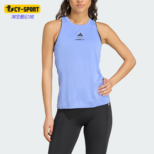 Adidas/阿迪达斯正品LES MILLS W G TK女士运动透气T恤背心KD4356