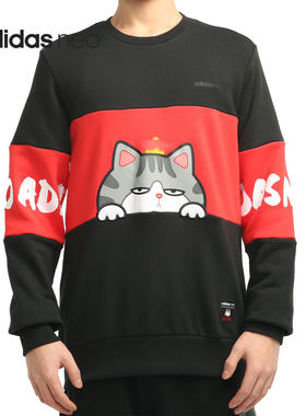 adidas/阿迪达斯正品运动卫衣