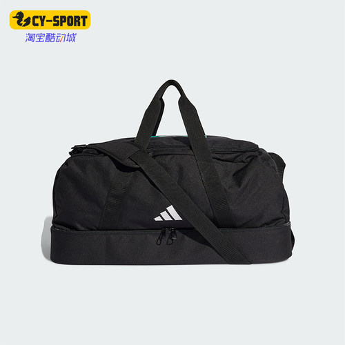 Adidas/阿迪达斯正品2026年新款男女款运动经典简约斜挎包KF1782