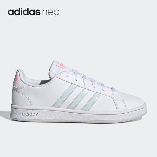 Adidas/阿迪达斯女子休闲板鞋