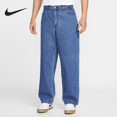 Nike/耐克正品春秋男士宽松时尚复古经典日常运动长裤II7364-487