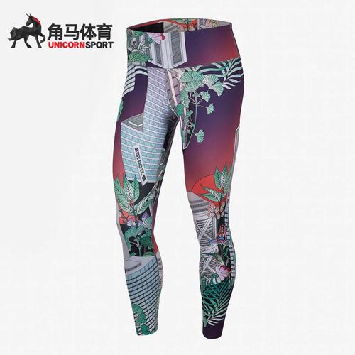 Nike/耐克正品夏季NIKE EPIC LUX 7/8 女子跑步紧身裤CJ2248