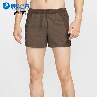 Dri 夏季 FIT男士 运动透气系带复古短裤 237 Nike HV2009 耐克正品
