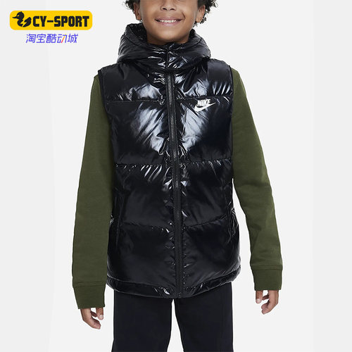 Nike/耐克正品冬季新款大童运动休闲保暖羽绒马甲DZ9728-010