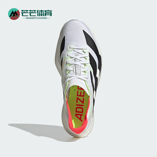 Adidas/阿迪达斯正品ADIZERO ADIOS PRO 4女士经典碳柱跑鞋JR1163