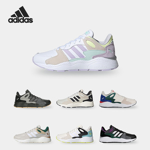 FW5905 NEO男女复古低帮缓震休闲运动鞋 Adidas 阿迪达斯正品