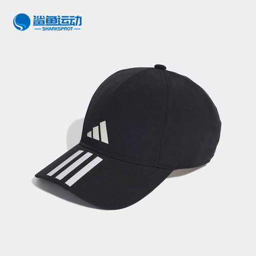 阿迪达斯运动帽IC6520