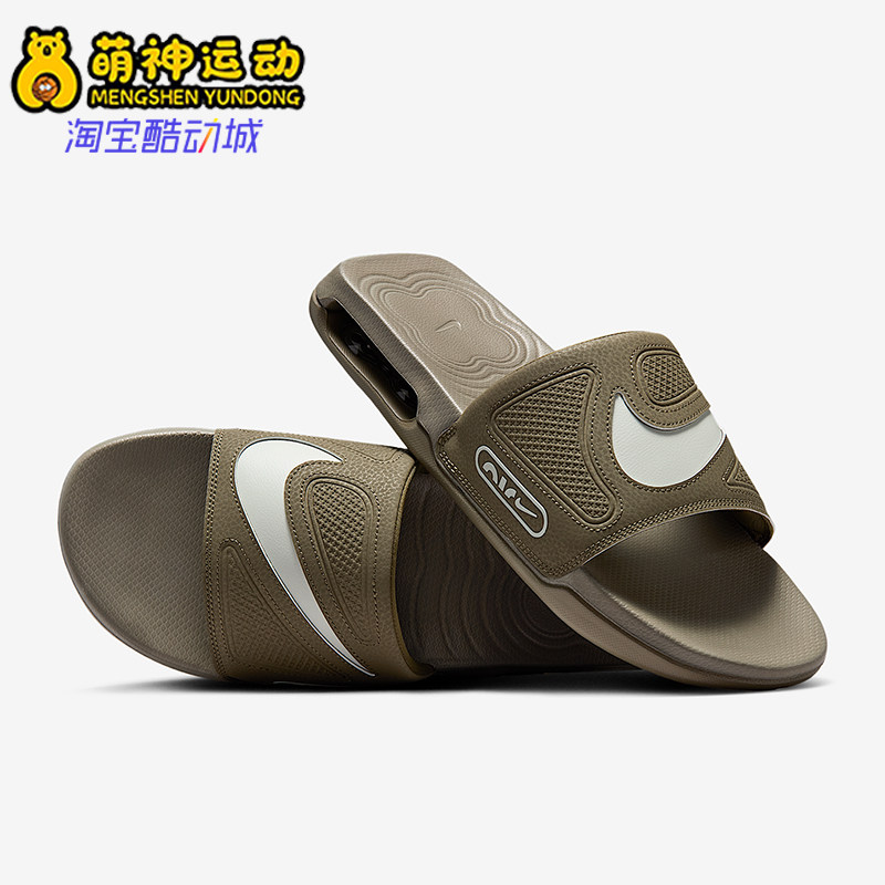 Nike/耐克正品Air Max Cirro男士气垫健身购物休闲拖鞋DC1460-202