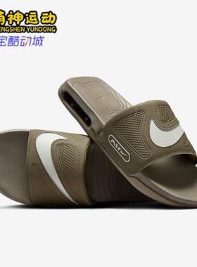 Nike/耐克正品Air Max Cirro男士气垫健身购物休闲拖鞋DC1460-202