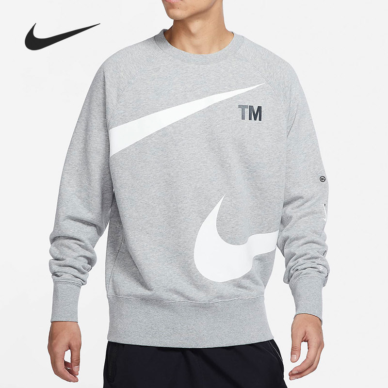 Nike/耐克官方正品当季新款男子运动圆领宽松卫衣DD6097-063,运动服/休闲服装,运动卫衣/套头衫,淘宝优惠券,粉丝福利购,淘宝优惠卷