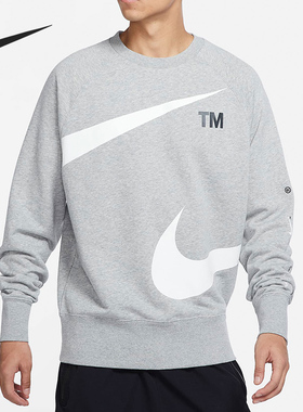 Nike/耐克官方正品当季新款男子运动圆领宽松卫衣DD6097-063