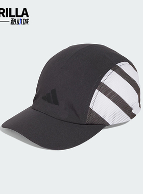 Adidas/阿迪达斯正品3 PANEL CAP男女同款休闲运动遮阳帽JG5859