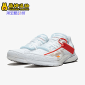 耐克正品 Air Presto男女网面透气回弹运动鞋 Nike AA3830 100