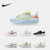 CW2386 Nike 700 IMPACT新款 女子透气休闲运动鞋 耐克正品 CRATER